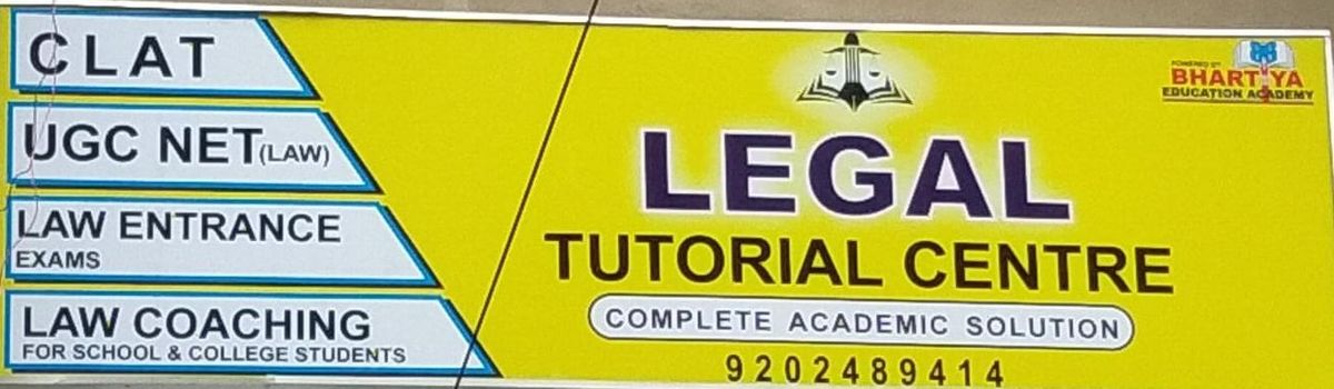 LEGAL TUTORIAL CENTRE image 1